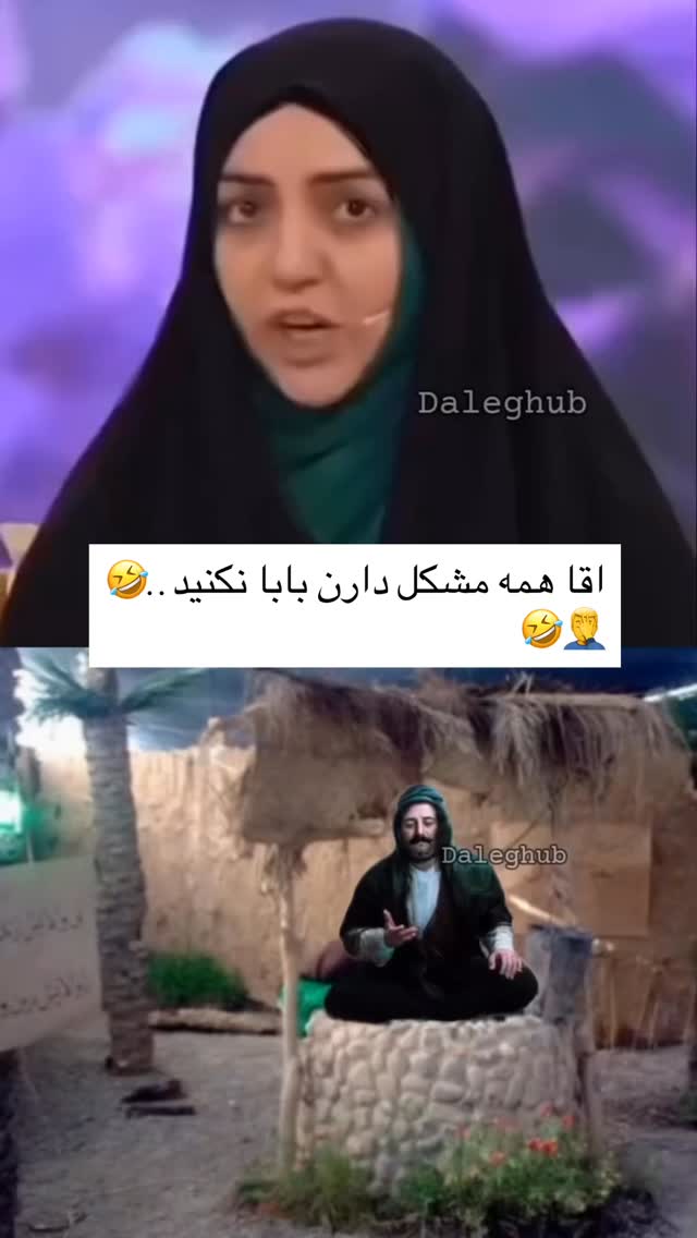  جدید ترین استوری اینستاگرام علی ثمری
