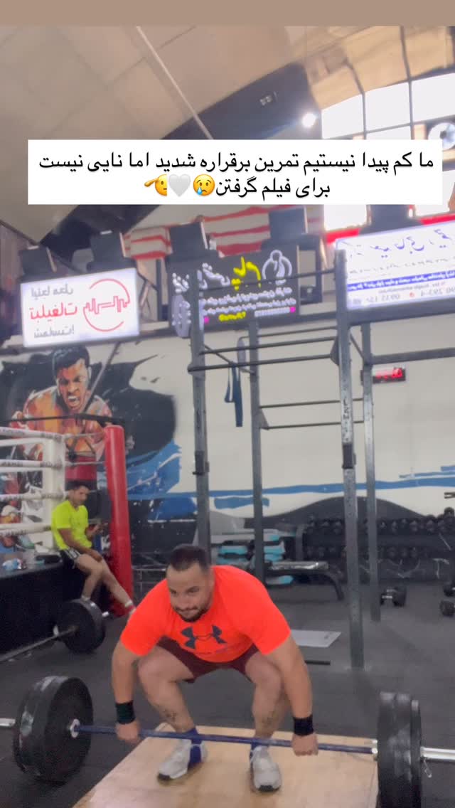  جدید ترین استوری اینستاگرام علی ثمری