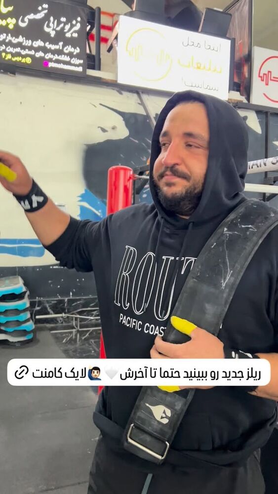  جدید ترین استوری اینستاگرام علی ثمری