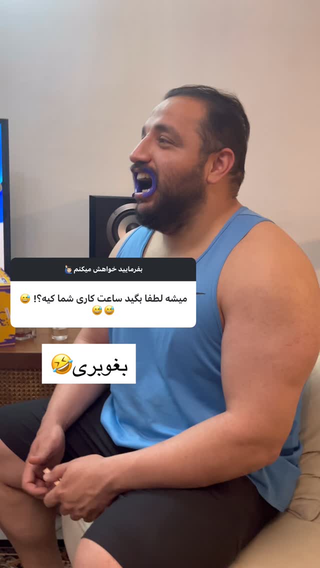  جدید ترین استوری اینستاگرام علی ثمری