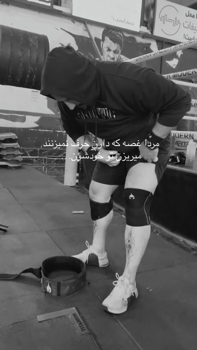  جدید ترین استوری اینستاگرام علی ثمری