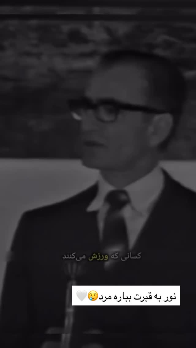  جدید ترین استوری اینستاگرام علی ثمری