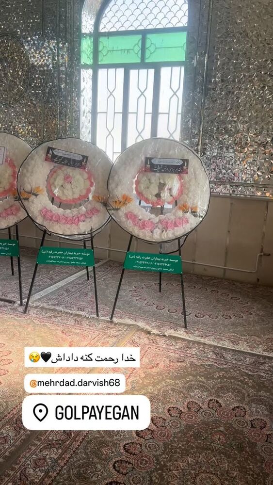  جدید ترین استوری اینستاگرام علی ثمری