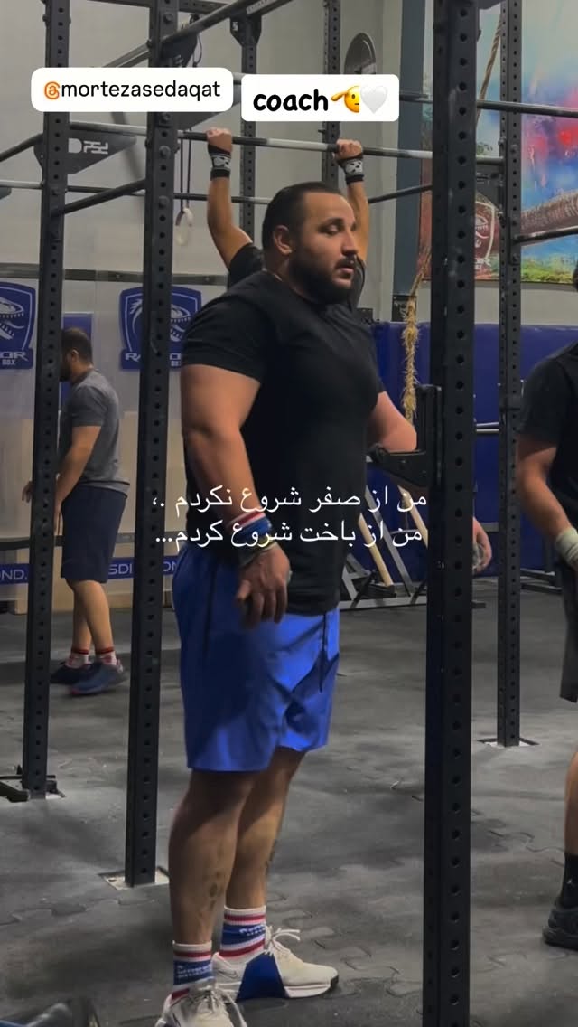  جدید ترین استوری اینستاگرام علی ثمری