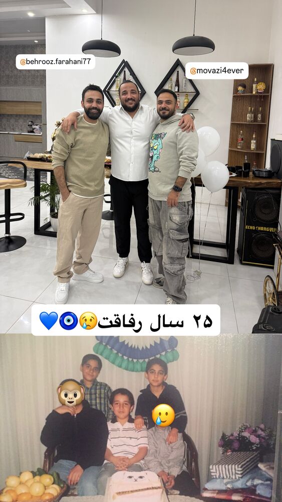  جدید ترین استوری اینستاگرام علی ثمری