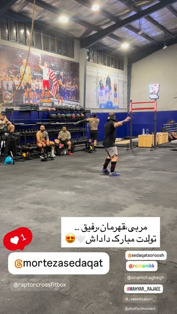  جدید ترین استوری اینستاگرام علی ثمری