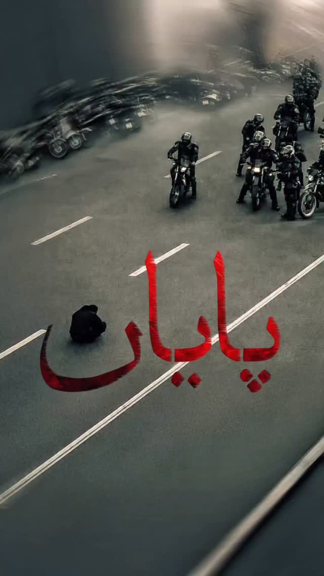 جدید ترین استوری اینستاگرام علی ثمری