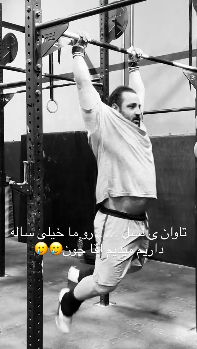  جدید ترین استوری اینستاگرام علی ثمری