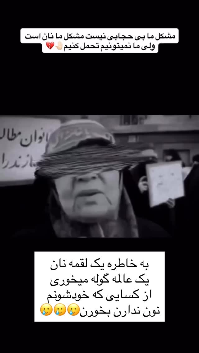  جدید ترین استوری اینستاگرام علی ثمری