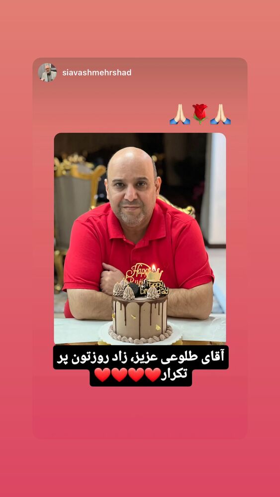  جدید ترین استوری اینستاگرام علی طلوئی