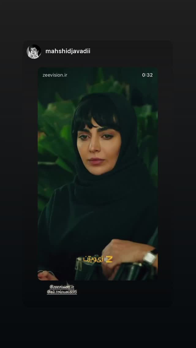  جدید ترین استوری اینستاگرام علی طلوئی