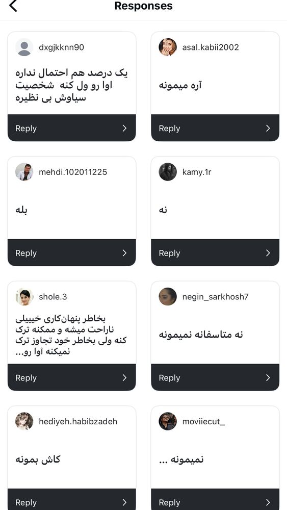 جدید ترین استوری اینستاگرام علی طلوئی