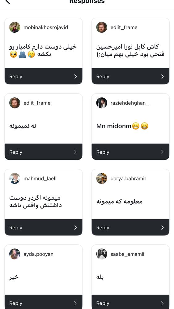  جدید ترین استوری اینستاگرام علی طلوئی
