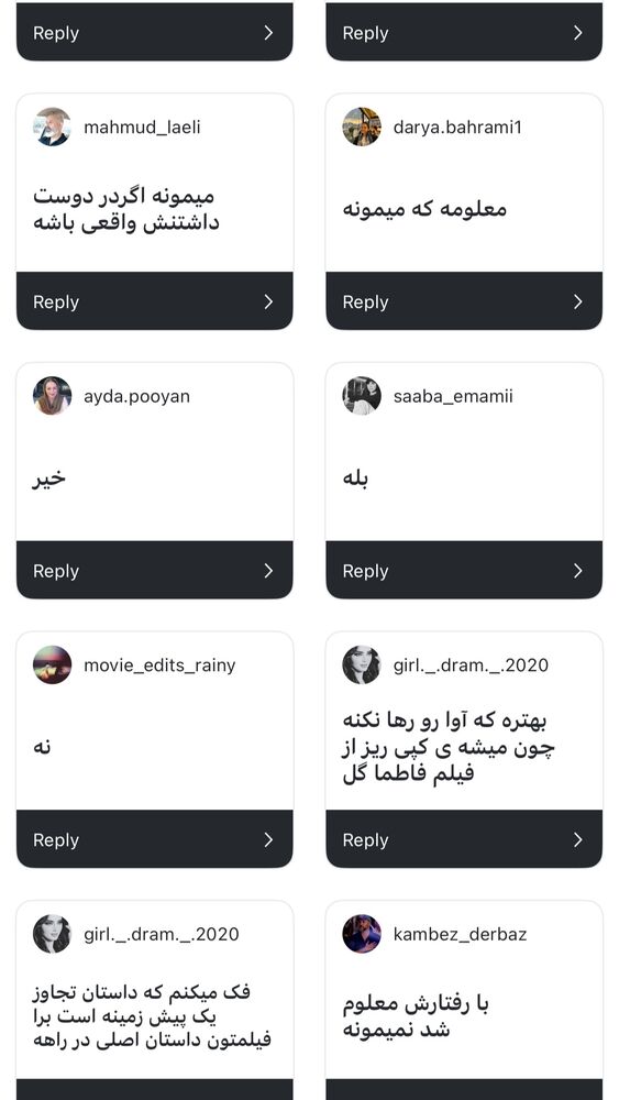  جدید ترین استوری اینستاگرام علی طلوئی