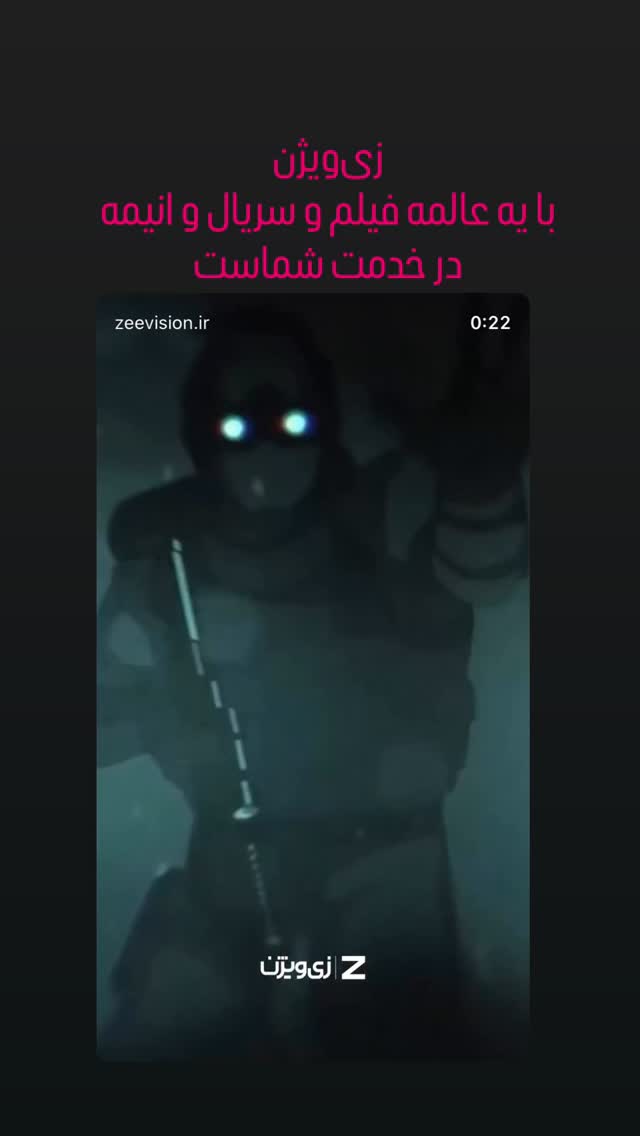  جدید ترین استوری اینستاگرام علی طلوئی