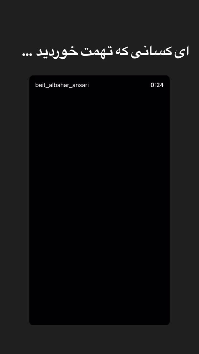  جدید ترین استوری اینستاگرام علی طلوئی
