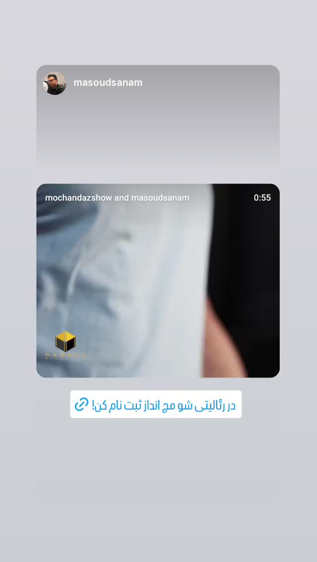  جدید ترین استوری اینستاگرام علی طلوئی