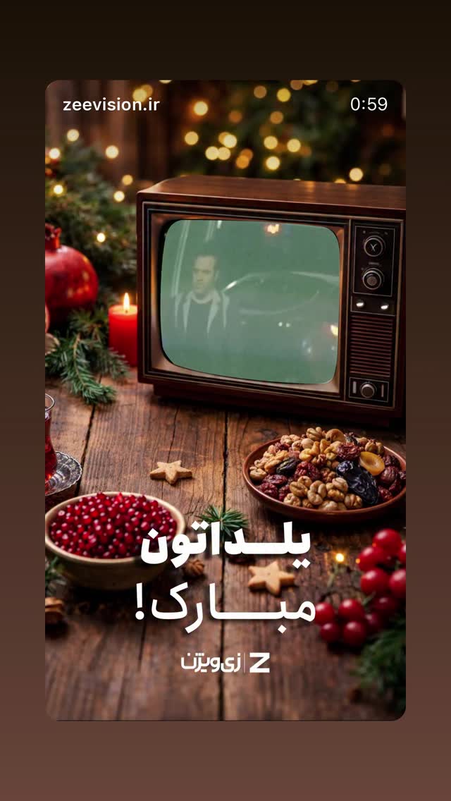  جدید ترین استوری اینستاگرام علی طلوئی