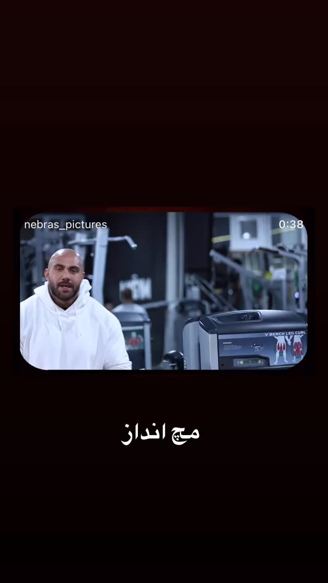  جدید ترین استوری اینستاگرام علی طلوئی