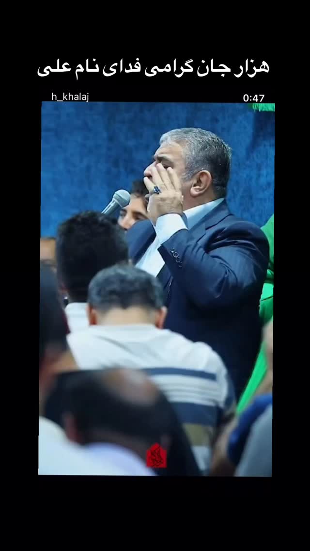 جدید ترین استوری اینستاگرام علی طلوئی