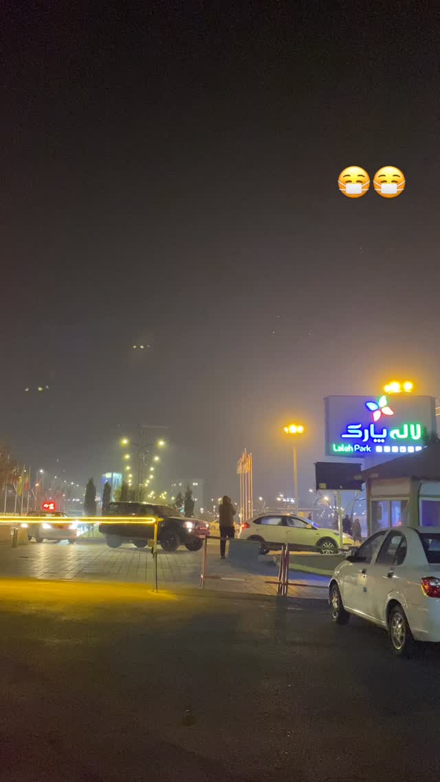  جدید ترین استوری اینستاگرام علی لبیب