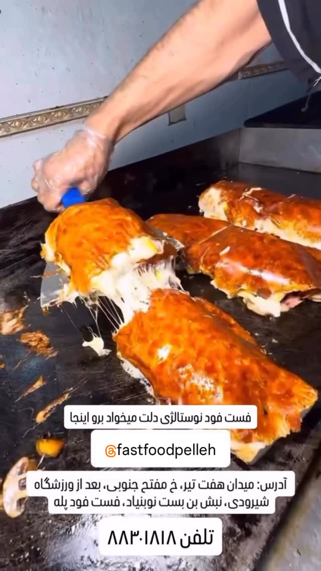  جدید ترین استوری اینستاگرام علی فودباز