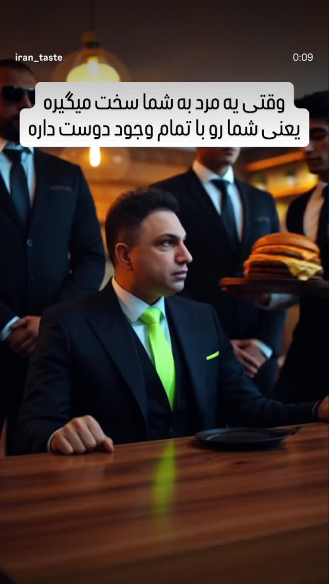  جدید ترین استوری اینستاگرام علی فودباز