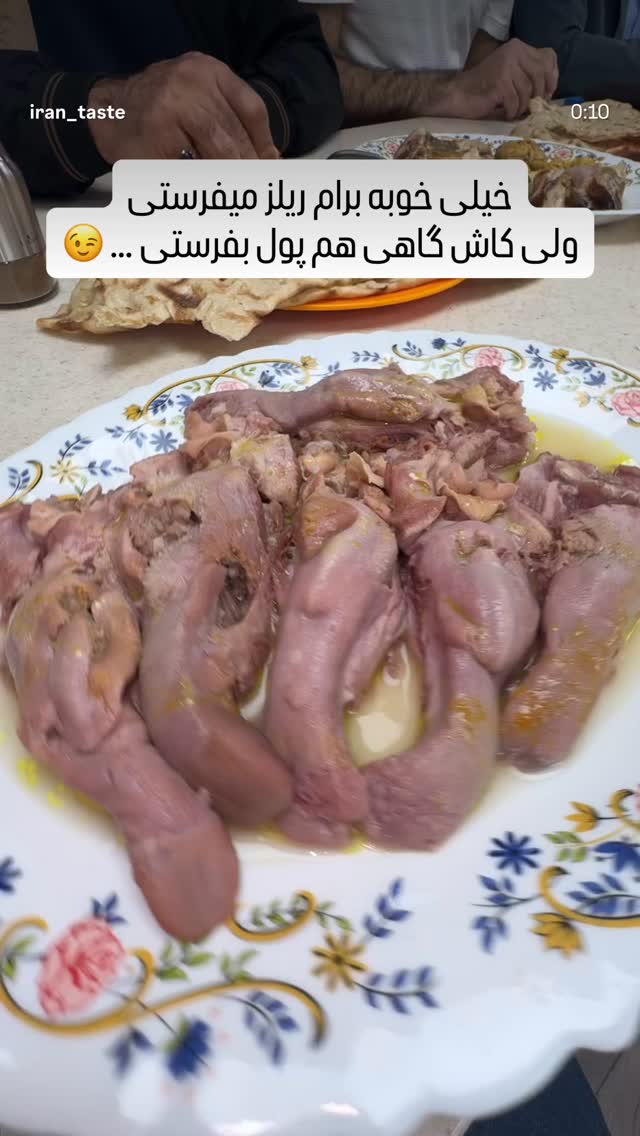  جدید ترین استوری اینستاگرام علی فودباز
