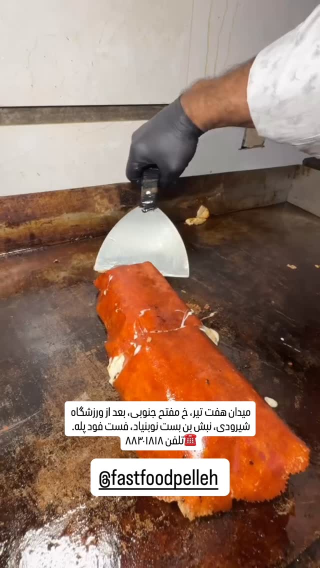  جدید ترین استوری اینستاگرام علی فودباز