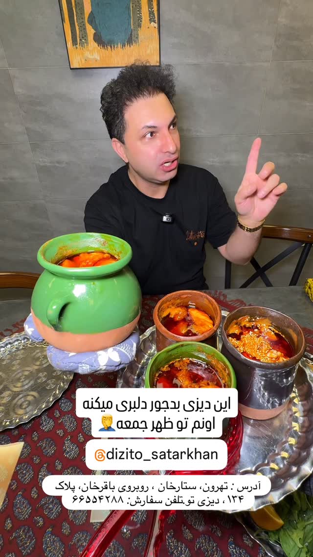  جدید ترین استوری اینستاگرام علی فودباز