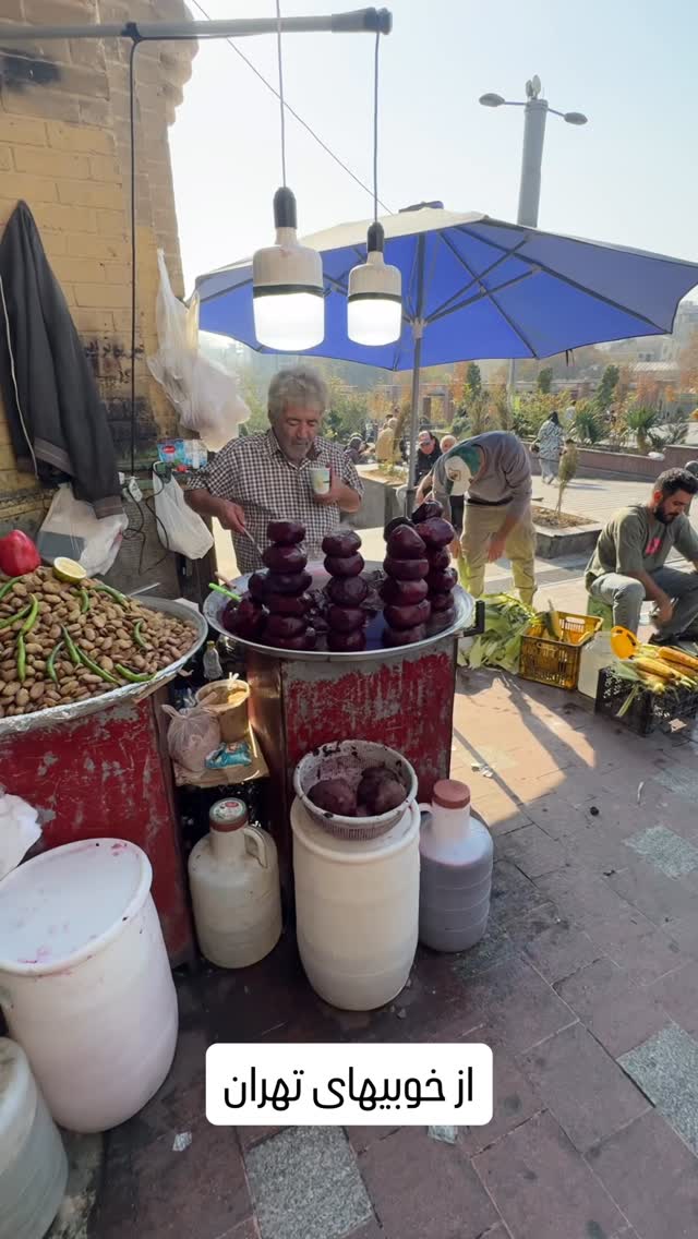 جدید ترین استوری اینستاگرام علی فودباز