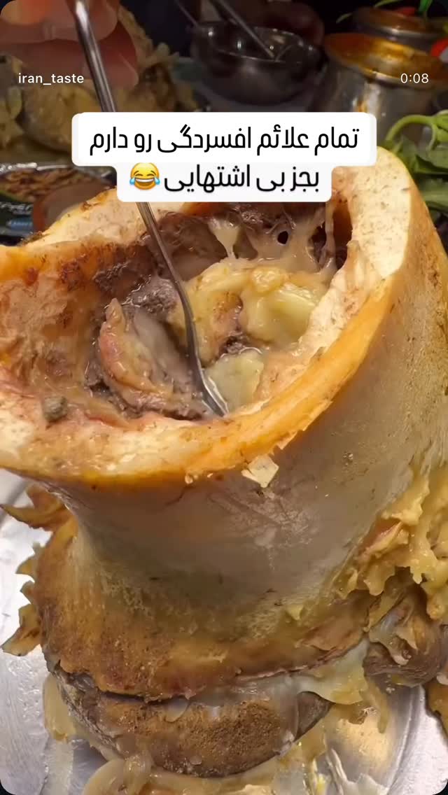 جدید ترین استوری اینستاگرام علی فودباز