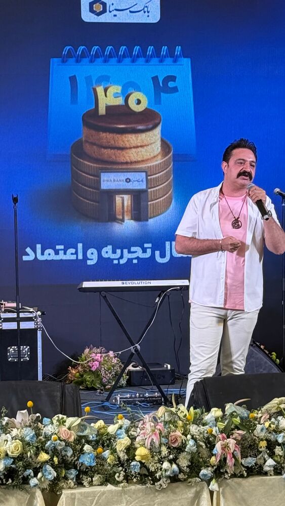  جدید ترین استوری اینستاگرام علی قیومی