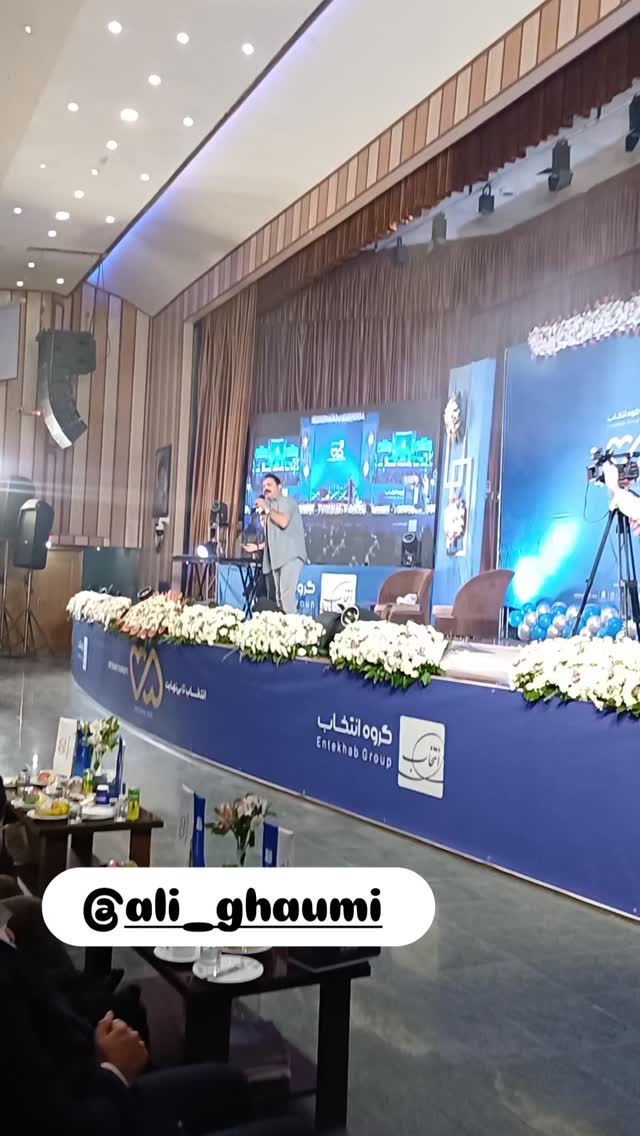  جدید ترین استوری اینستاگرام علی قیومی