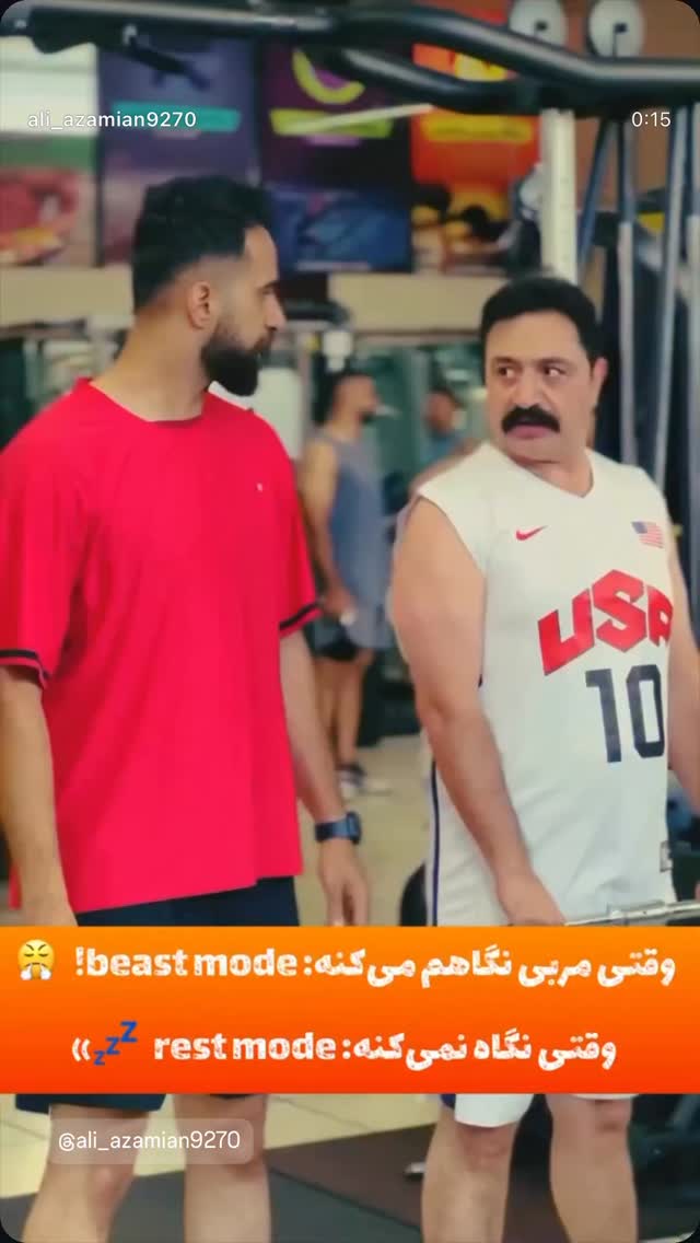  جدید ترین استوری اینستاگرام علی قیومی
