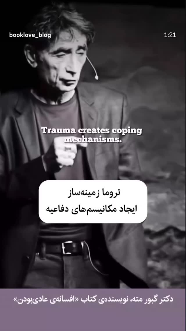  جدید ترین استوری اینستاگرام علی قیومی