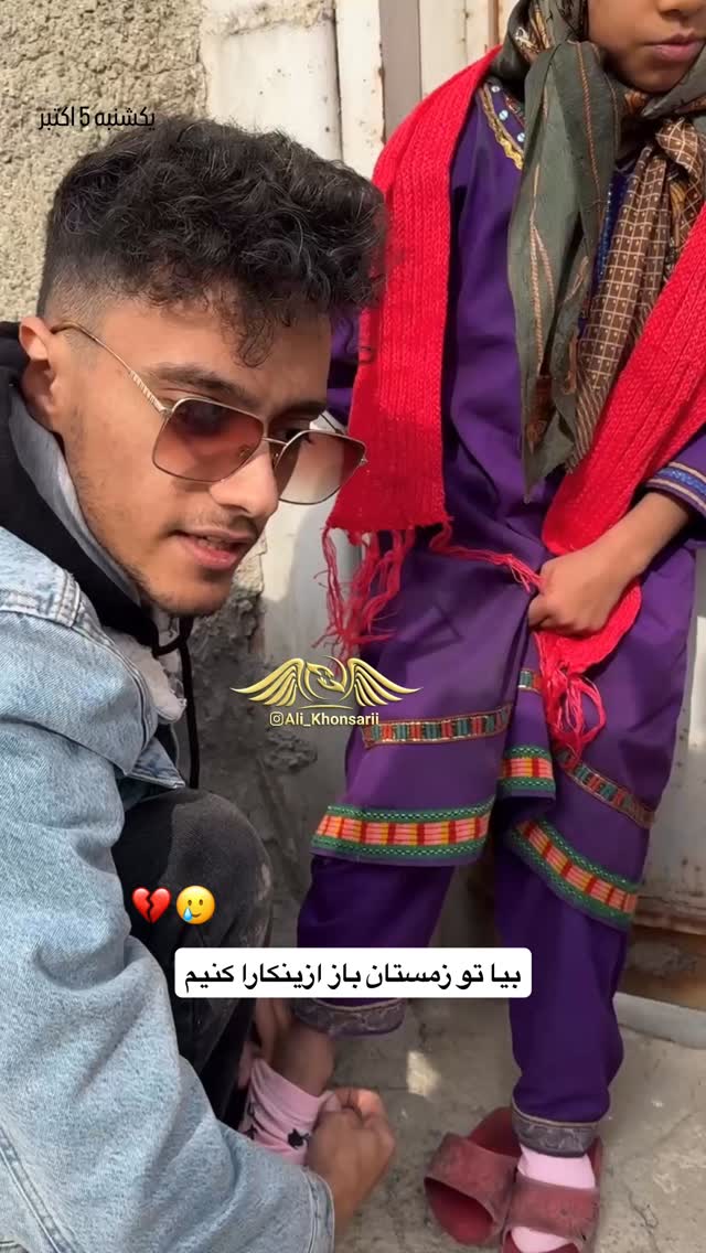  جدید ترین استوری اینستاگرام علی خونساری