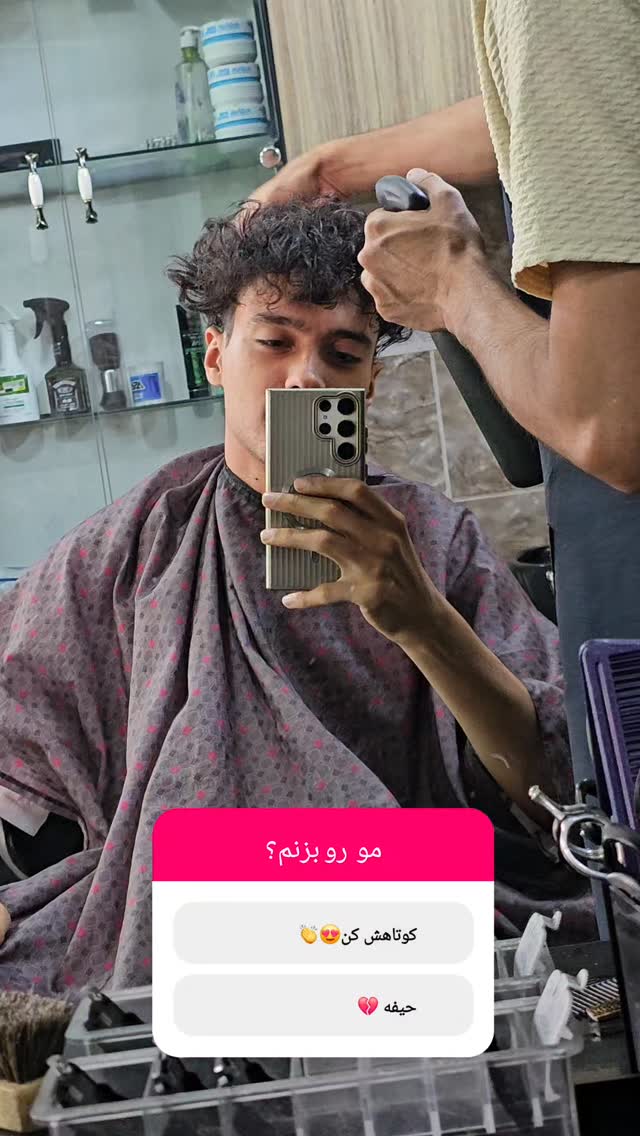  جدید ترین استوری اینستاگرام علی خونساری