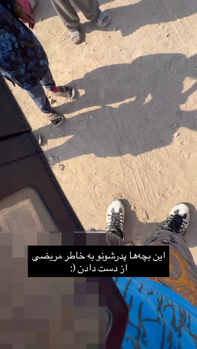  جدید ترین استوری اینستاگرام علی خونساری