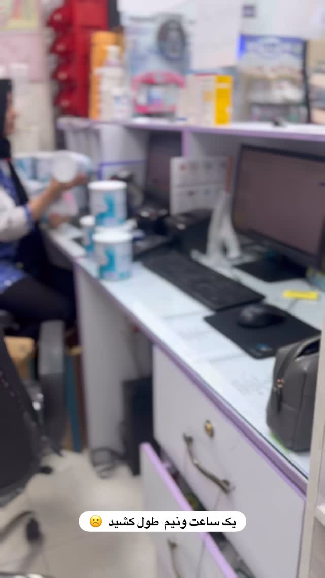  جدید ترین استوری اینستاگرام علی خونساری