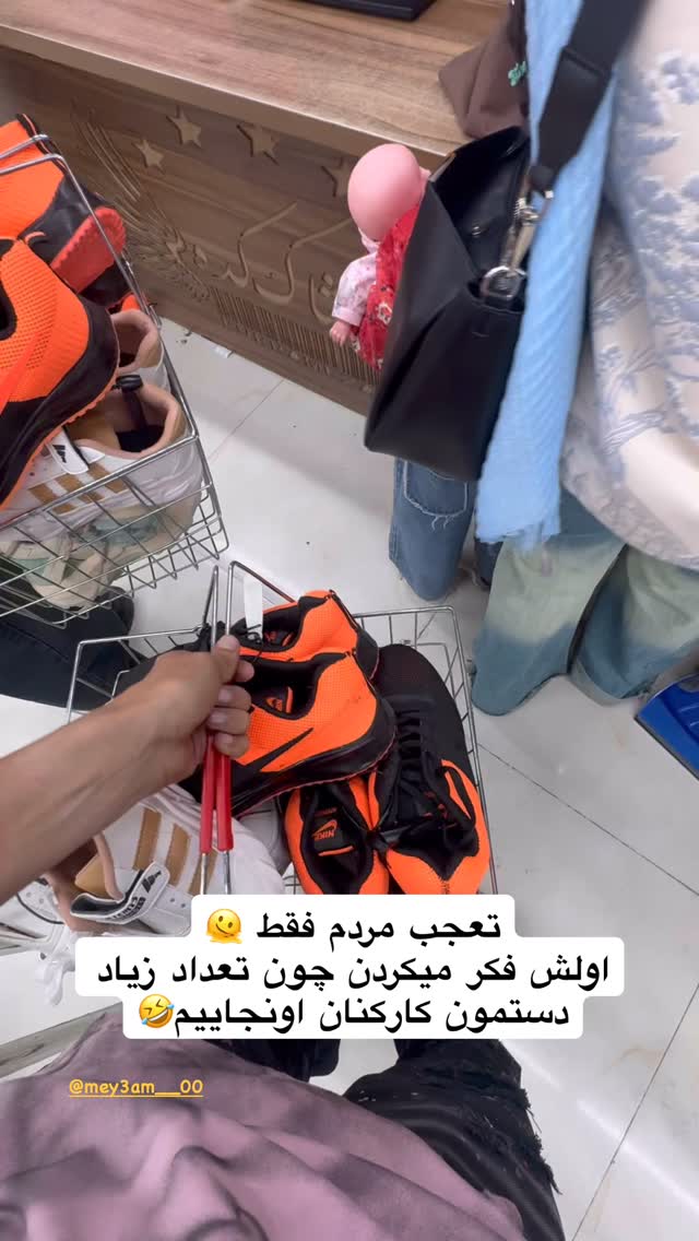  جدید ترین استوری اینستاگرام علی خونساری