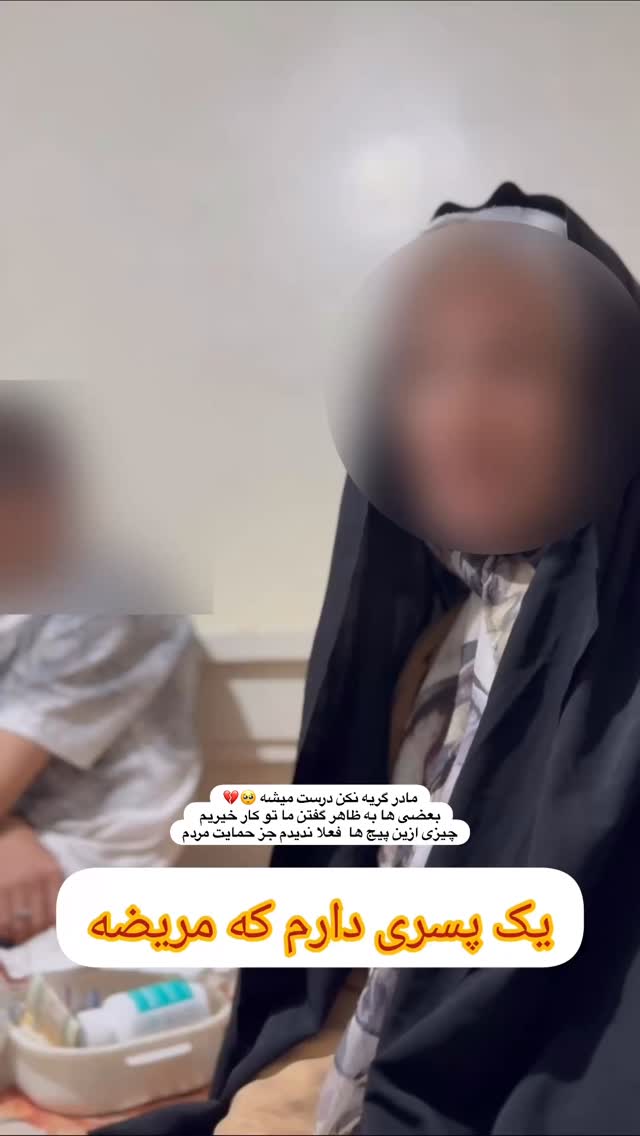  جدید ترین استوری اینستاگرام علی خونساری