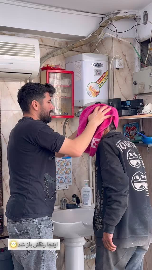  جدید ترین استوری اینستاگرام علی خونساری