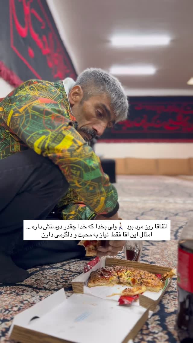  جدید ترین استوری اینستاگرام علی خونساری