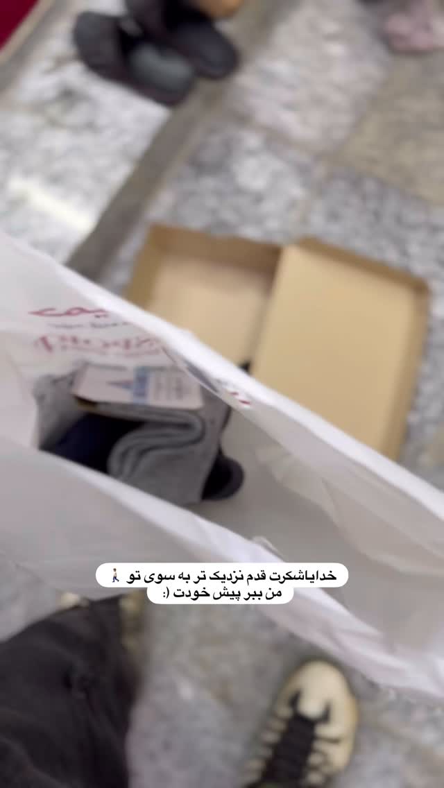  جدید ترین استوری اینستاگرام علی خونساری