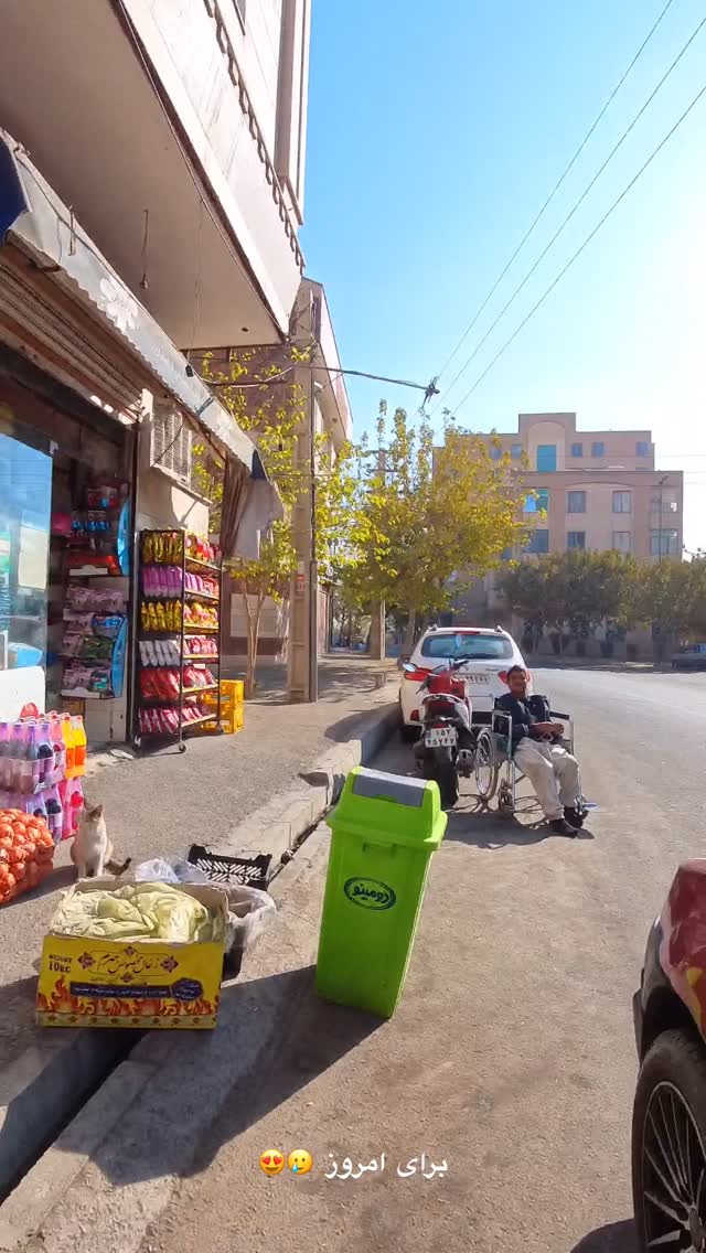  جدید ترین استوری اینستاگرام علی خونساری