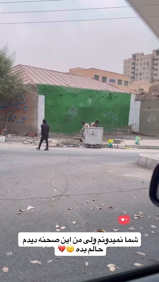  جدید ترین استوری اینستاگرام علی خونساری