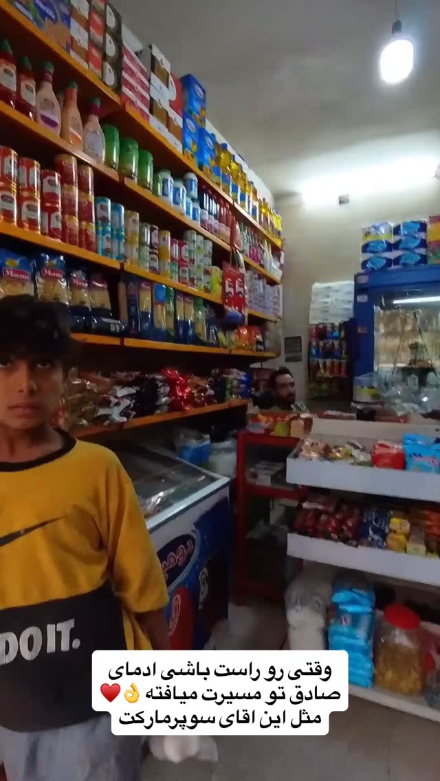  جدید ترین استوری اینستاگرام علی خونساری
