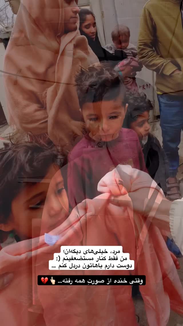  جدید ترین استوری اینستاگرام علی خونساری