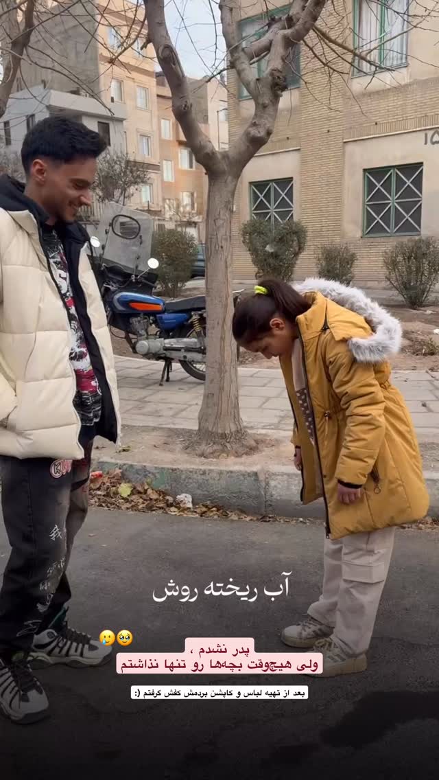  جدید ترین استوری اینستاگرام علی خونساری